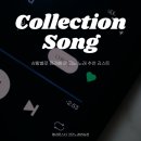 리스트노래연습장 이미지