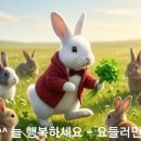 민창근 목사의 한마디 글351 - 삼성전자 이재용 회장을 만나다 / Chairman Lee Jae-yong 이미지