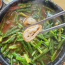 함열토속순대 | [맛집 투어] 군산&amp;익산 1박 2일 맛집 투어: 익산 (함열토속순대, 익산농협 생크림 찹쌀떡, 클로이데이)