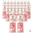 근황췤