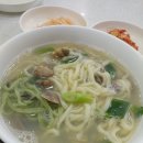 바지락칼국수 - 미추홀구 소성로185번길 16-21 | 바지락칼국수