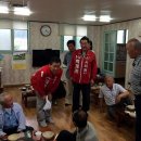 지방3리 경로당 이미지