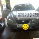 청정크리닝 이미지