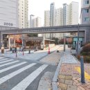 고운동_가락2203동 이미지