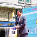 화랑마을경로당 이미지