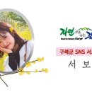 봉동상회 이미지