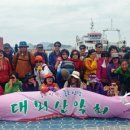 미소가득주유소 이미지