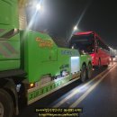 현대특수렉카(주) 이미지