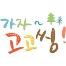 어라운드맘스 이미지