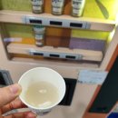 40줄인생살동안 대리하다보니 이미지