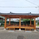 정자마을 이미지