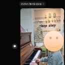 초당초등학교 | 🎹 [용인 동백 초당초등학교 피아노학원] “보고만 있어도 감동이에요”