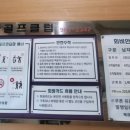 백마 골프 타운 이미지