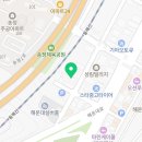 선진디테일링샵