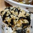 내찜닭 이미지