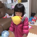 신난파