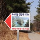 악어구름