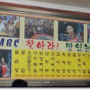 신평기사식당 이미지