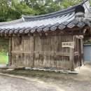 해우소 경남도민일보