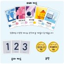 퓨처메이커 이미지