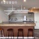 조발리 풀빌라 네이버블로그