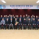 가평군-40 이미지
