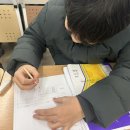 도촌남로 | [봄날국어독서] 7주 동안의 대장정, 문법 특강 아이들 솔직한 후기 한번 보실래요?