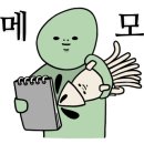 설봉숯불구이 이미지