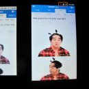 하나미오 이미지