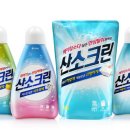 강한크린 이미지
