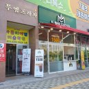 일맥커피서 이미지