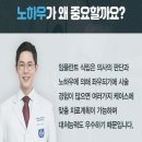 리오치과의원 네이버블로그