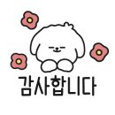 대흥각반점 이미지