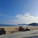독수리눈안과의원 네이버블로그