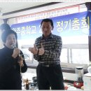 완주중학교 이미지