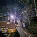 GS25(명학역점) 이미지