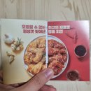 금강2단지주상복합(C,D동) 이미지