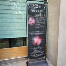고기 좋아하는 사람이라면 무조건 가봐야 할 대전 고깃집, [경탄 대전탄방점] 후기