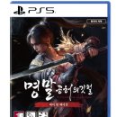 STAR PC ZONE 이미지