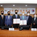 (유)대한산업 이미지