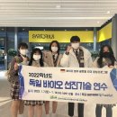 경북식품 이미지