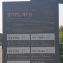 선유3리 이미지