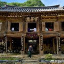 영천 은해사 운부암 금동보살좌상 이미지