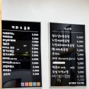 궁디팡팡 키즈카페 이미지