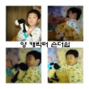 주식회사드림코 네이버블로그