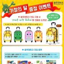 하남어린이서점 이미지