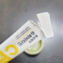 고용량 영국산 비타민C 엘디메디컴 HAB 동성제약 슈퍼비타민C 3000