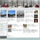 금수강산 이미지