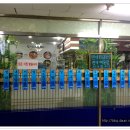 SK 섬마을주유소 이미지