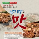 금곱창 이미지